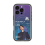 スリムプロテクションプレミアムケース with MagSafe［ D.LEAGUE - M&A SOUKEN QUANTS - NAOTO ］