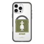 スリムプロテクションプレミアムケース with MagSafe［ MOOMIN - The Classics - Snufkin ］