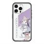 スリムプロテクションプレミアムケース with MagSafe［ Neo-Porte - 夜絆ニウ ］