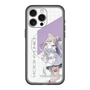 スリムプロテクションプレミアムケース with MagSafe［ Neo-Porte - 夜絆ニウ ］
