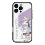 スリムプロテクションプレミアムケース with MagSafe［ Neo-Porte - 夜絆ニウ ］