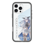 スリムプロテクションプレミアムケース with MagSafe［ Neo-Porte - 天帝フォルテ ］