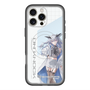 スリムプロテクションプレミアムケース with MagSafe［ Neo-Porte - 天帝フォルテ ］