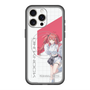 スリムプロテクションプレミアムケース with MagSafe［ Neo-Porte - 心白てと ］