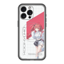 スリムプロテクションプレミアムケース with MagSafe［ Neo-Porte - 心白てと ］