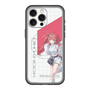 スリムプロテクションプレミアムケース with MagSafe［ Neo-Porte - 心白てと ］
