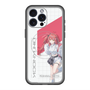 スリムプロテクションプレミアムケース with MagSafe［ Neo-Porte - 心白てと ］