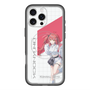 スリムプロテクションプレミアムケース with MagSafe［ Neo-Porte - 心白てと ］
