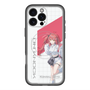 スリムプロテクションプレミアムケース with MagSafe［ Neo-Porte - 心白てと ］