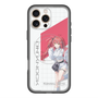 スリムプロテクションプレミアムケース with MagSafe［ Neo-Porte - 心白てと ］