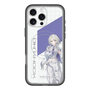 スリムプロテクションプレミアムケース with MagSafe［ Neo-Porte - 幽乃うつろ ］