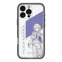 スリムプロテクションプレミアムケース with MagSafe［ Neo-Porte - 幽乃うつろ ］
