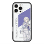 スリムプロテクションプレミアムケース with MagSafe［ Neo-Porte - 幽乃うつろ ］