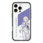 スリムプロテクションプレミアムケース with MagSafe［ Neo-Porte - 幽乃うつろ ］