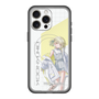 スリムプロテクションプレミアムケース with MagSafe［ Neo-Porte - 光葉エニ ］