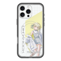 スリムプロテクションプレミアムケース with MagSafe［ Neo-Porte - 光葉エニ ］
