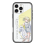 スリムプロテクションプレミアムケース with MagSafe［ Neo-Porte - 光葉エニ ］