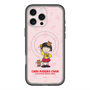 スリムプロテクションプレミアムケース with MagSafe［ ちびまる子ちゃん - マラカス ］