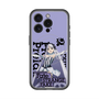 スリムプロテクションプレミアムケース with MagSafe［ Fate／strange Fake - フランチェスカ・プレラーティ - KVデザイン ］
