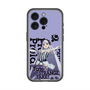 スリムプロテクションプレミアムケース with MagSafe［ Fate／strange Fake - フランチェスカ・プレラーティ - KVデザイン ］