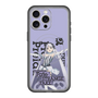スリムプロテクションプレミアムケース with MagSafe［ Fate／strange Fake - フランチェスカ・プレラーティ - KVデザイン ］
