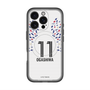 スリムプロテクションプレミアムケース with MagSafe［ FC東京 - FP 2nd - 小柏 剛 ］