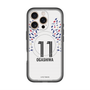 スリムプロテクションプレミアムケース with MagSafe［ FC東京 - FP 2nd - 小柏 剛 ］