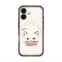スリムプロテクションプレミアムケース with MagSafe［ 食いしん坊なねこ - White ］