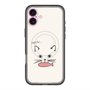 スリムプロテクションプレミアムケース with MagSafe［ 食いしん坊なねこ - White ］