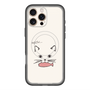 スリムプロテクションプレミアムケース with MagSafe［ 食いしん坊なねこ - White ］