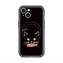 スリムプロテクションプレミアムケース with MagSafe［ 食いしん坊なねこ - Black ］