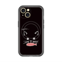 スリムプロテクションプレミアムケース with MagSafe［ 食いしん坊なねこ - Black ］