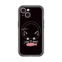 スリムプロテクションプレミアムケース with MagSafe［ 食いしん坊なねこ - Black ］
