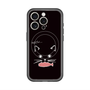 スリムプロテクションプレミアムケース with MagSafe［ 食いしん坊なねこ - Black ］