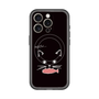 スリムプロテクションプレミアムケース with MagSafe［ 食いしん坊なねこ - Black ］