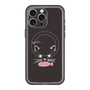 スリムプロテクションプレミアムケース with MagSafe［ 食いしん坊なねこ - Black ］
