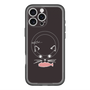 スリムプロテクションプレミアムケース with MagSafe［ 食いしん坊なねこ - Black ］