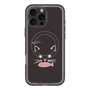 スリムプロテクションプレミアムケース with MagSafe［ 食いしん坊なねこ - Black ］