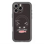スリムプロテクションプレミアムケース with MagSafe［ 食いしん坊なねこ - Black ］