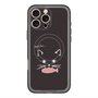 スリムプロテクションプレミアムケース with MagSafe［ 食いしん坊なねこ - Black ］