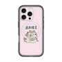 スリムプロテクションプレミアムケース with MagSafe［ Aries ］