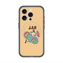 スリムプロテクションプレミアムケース with MagSafe［ Leo ］