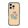 スリムプロテクションプレミアムケース with MagSafe［ Leo ］