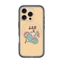 スリムプロテクションプレミアムケース with MagSafe［ Leo ］