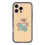 スリムプロテクションプレミアムケース with MagSafe［ Leo ］