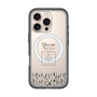 スリムプロテクションプレミアムケース with MagSafe［ artistic texture - 02 ］