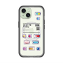 スリムプロテクションプレミアムケース with MagSafe［ 09:30 PM Friday ］
