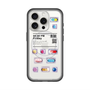 スリムプロテクションプレミアムケース with MagSafe［ 09:30 PM Friday ］