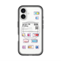 スリムプロテクションプレミアムケース with MagSafe［ 09:30 PM Friday ］
