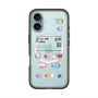 スリムプロテクションプレミアムケース with MagSafe［ 09:30 PM Friday ］